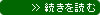 ǂ
