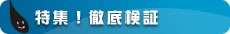 WIOꌟ